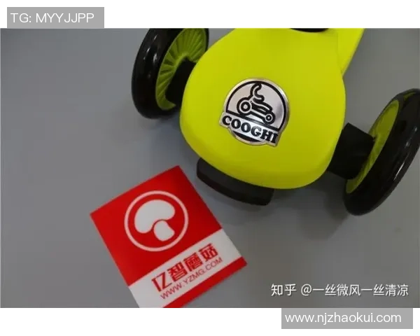 南京滑板队与北京滑板队赛后战术分析与复盘总结