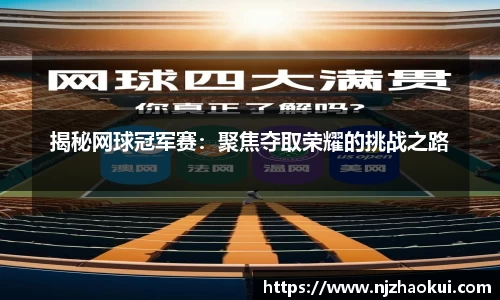 雷竞技RAYBET登录入口